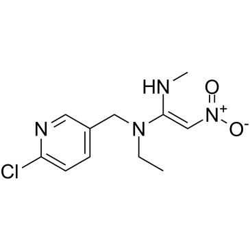 nitenpyram CAS:150824-47-8 manufacturer price 第1张