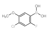 (4-chloro-2-fluoro-5-methoxyphenyl)boronic acid