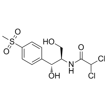 Thiamphenicol CAS:15318-45-3 manufacturer price 第1张