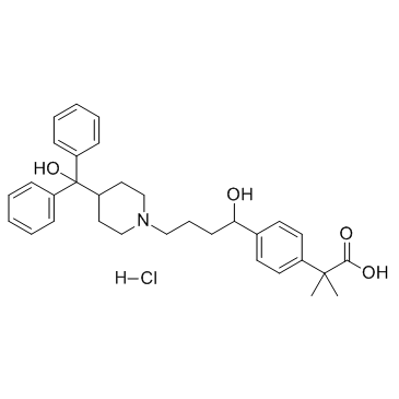 Fexofenadine Hydrochloride CAS:153439-40-8 manufacturer price 第1张