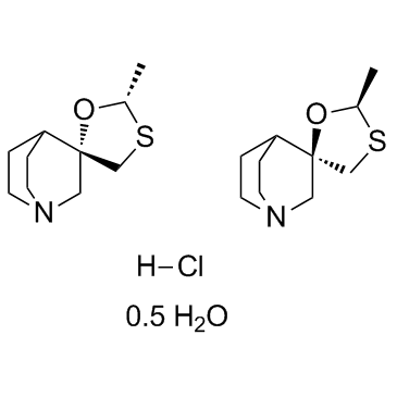 Cevimeline Hydrochloride Hemihydrates Cas:153504-70-2 第1张
