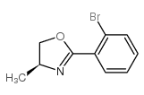 (s)-2-(2-bromophenyl)-4-methyl-4,5-dihydrooxazole