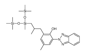 DrOmetrizOle TrisilOxane CAS:155633-54-8 manufacturer price 第1张