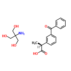 Dexketoprofen Trometamol Cas:156604-79-4 第1张