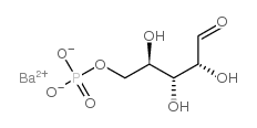 ribose-5-phosphate barium salt CAS:15674-58-5 第1张