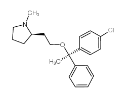 clemastine CAS:15686-51-8 第1张