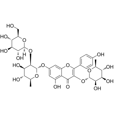 Grosvenorine CAS:156980-60-8 第1张