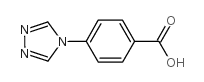 4-(4H-1,2,4-triazol-4-yl)benzoic acid