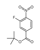 tert-butyl 3-fluoro-4-nitrobenzoate