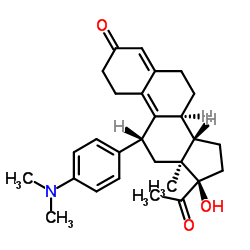 Ulipristal CAS:159811-51-5 manufacturer price 第1张