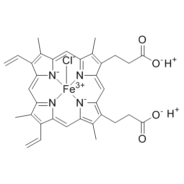 hemin CAS:16009-13-5 manufacturer price 第1张