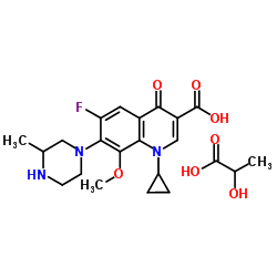 Gatifloxacin Hydrochloride CAS:160738-57-8 第1张