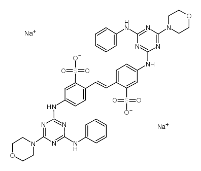 Fluorescent brightener 71 CAS:16090-02-1 manufacturer price 第1张