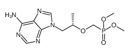 (S)-Tenofovir dimethyl ester