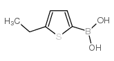 5-ETHYLTHIOPHENE-2-BORONIC ACID