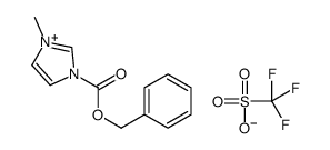 1-Carbobenzoxy-3-MethyliMidazolium TrifluoroMethanesulfonate CAS:163080-99-7 第1张