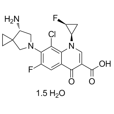 Sitafloxacin Hydrate Cas:163253-35-8 第1张