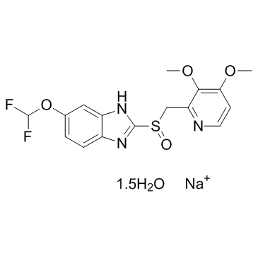 PantoprazoleSodiumSesquihydrate CAS:164579-32-2 manufacturer price 第1张