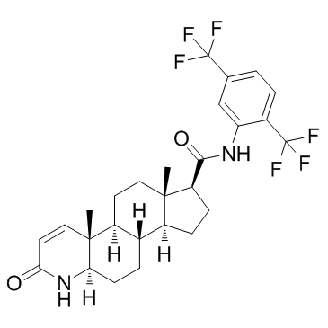 Dutasteride CAS:164656-23-9 manufacturer price 第1张