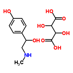 Synephrine Tartrate CAS:16589-24-5 manufacturer price 第1张