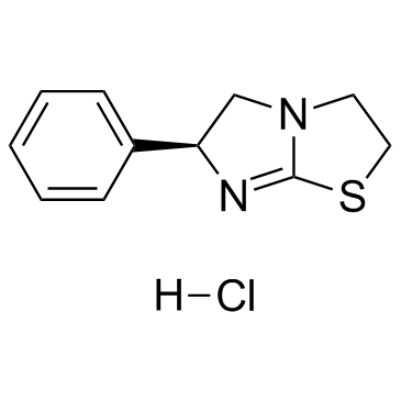 Levamisole HCI CAS:16595-80-5 manufacturer price 第1张