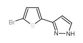 5-(5-bromothiophen-2-yl)-1H-pyrazole