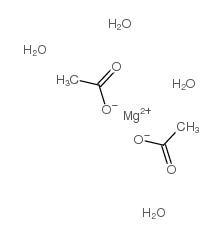 Magnesium acetate tetrahydrate CAS:16674-78-5 manufacturer price 第1张