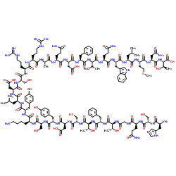 Glucagon CAS:16941-32-5 manufacturer price 第1张