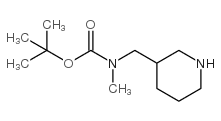 3-N-Boc-3-N-Methyl-Aminomethyl Piperidine