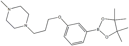 1-Methyl-4-(3-(3-(4,4,5,5-tetraMethyl-1,3,2-dioxaborolan-2-yl)phenoxy)propyl)piperazine