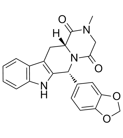 Tadalafil CAS:171596-29-5 manufacturer price 第1张