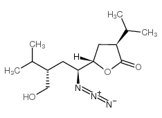 (3S,5S)-5-[(1S,3S)-1-azido-3-(hydroxymethyl)-4-methylpentyl]-3-propan-2-yloxolan-2-one