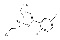 akton (tm) CAS:1757-18-2 第1张