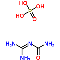 guanylurea phosphate CAS:17675-60-4 manufacturer price 第1张