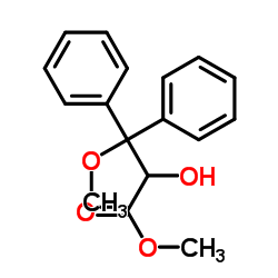 Benzenepropanoic Acid,a-hydroxy-b-methoxy-b-phenyl-,methyl Ester CAS:178306-47-3 manufacturer price 第1张