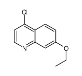 4-Chloro-7-ethoxyquinoline