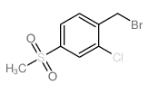 1-(bromomethyl)-2-chloro-4-methylsulfonylbenzene CAS:180200-86-6 第1张