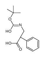 (2R)-3-[(2-methylpropan-2-yl)oxycarbonylamino]-2-phenylpropanoic acid CAS:181140-88-5 第1张