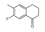 7-fluoro-6-methyl-3,4-dihydro-2H-naphthalen-1-one