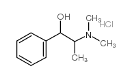 DL-Methylephedrine Hydrochloride Cas:18760-80-0 第1张
