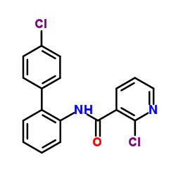 Boscalid CAS:188425-85-6 manufacturer price 第1张