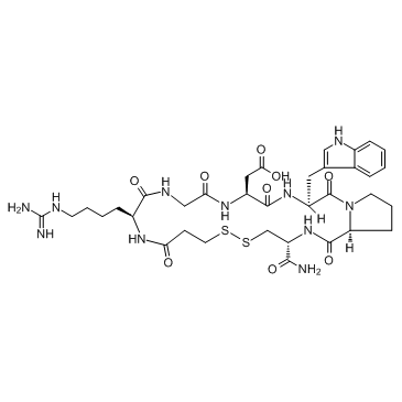 Eptifibatide CAS:188627-80-7 manufacturer price 第1张