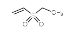 Ethyl Vinyl Sulfone CAS:1889-59-4 manufacturer price 第1张