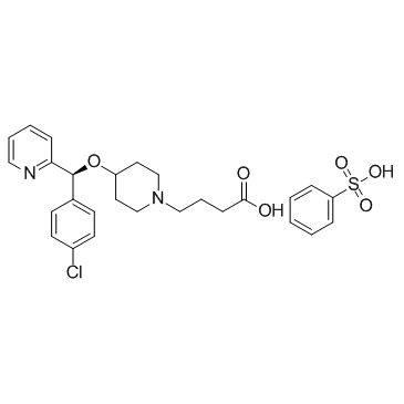 Bepotastine Besilate CAS:190786-44-8 manufacturer price 第1张