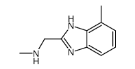 N-Methyl-1-(4-methyl-1H-benzimidazol-2-yl)methanamine CAS:193534-35-9 第1张