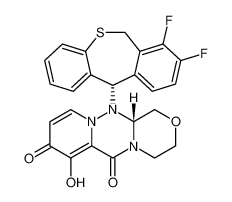 Baloxavir CAS:1985605-59-1 manufacturer price 第1张