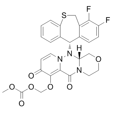 Baloxavir Marboxil CAS:1985606-14-1 manufacturer price 第1张