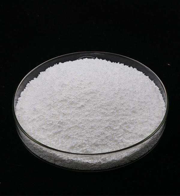 2-CHLORONICOTINIC ACID CAS:2942-59-8 manufacturer price 第1张