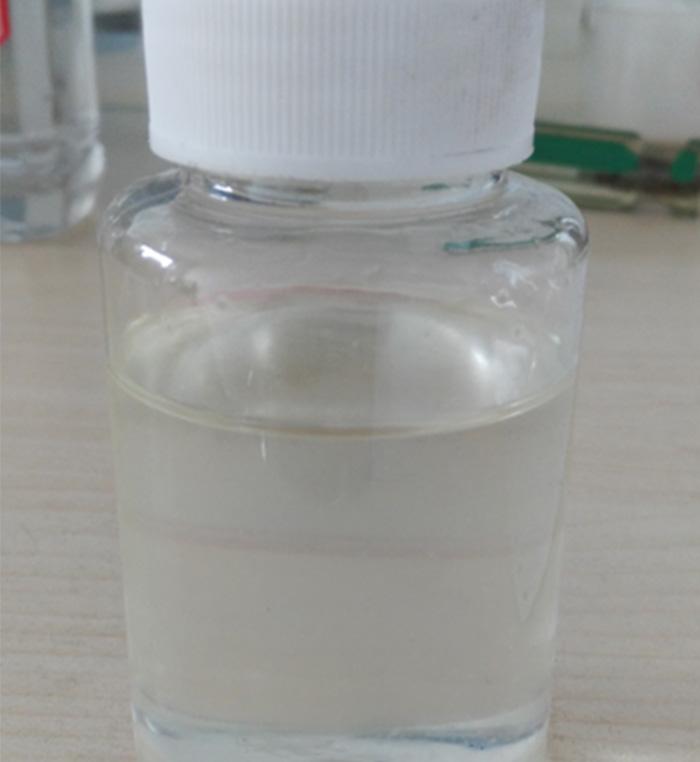 2-ETHYLHEXYL DIPHENYL PHOSPHATE CAS:1241-94-7 manufacturer price 第1张