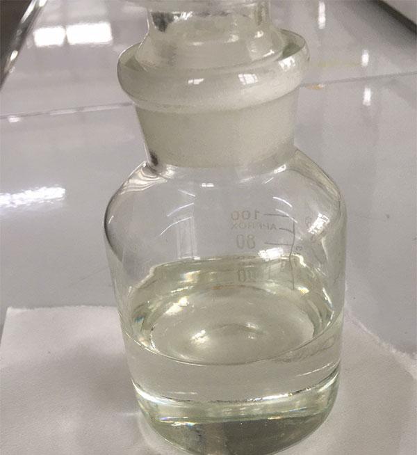 2-ETHYLHEXYLAMINE CAS:104-75-6 manufacturer price 第1张